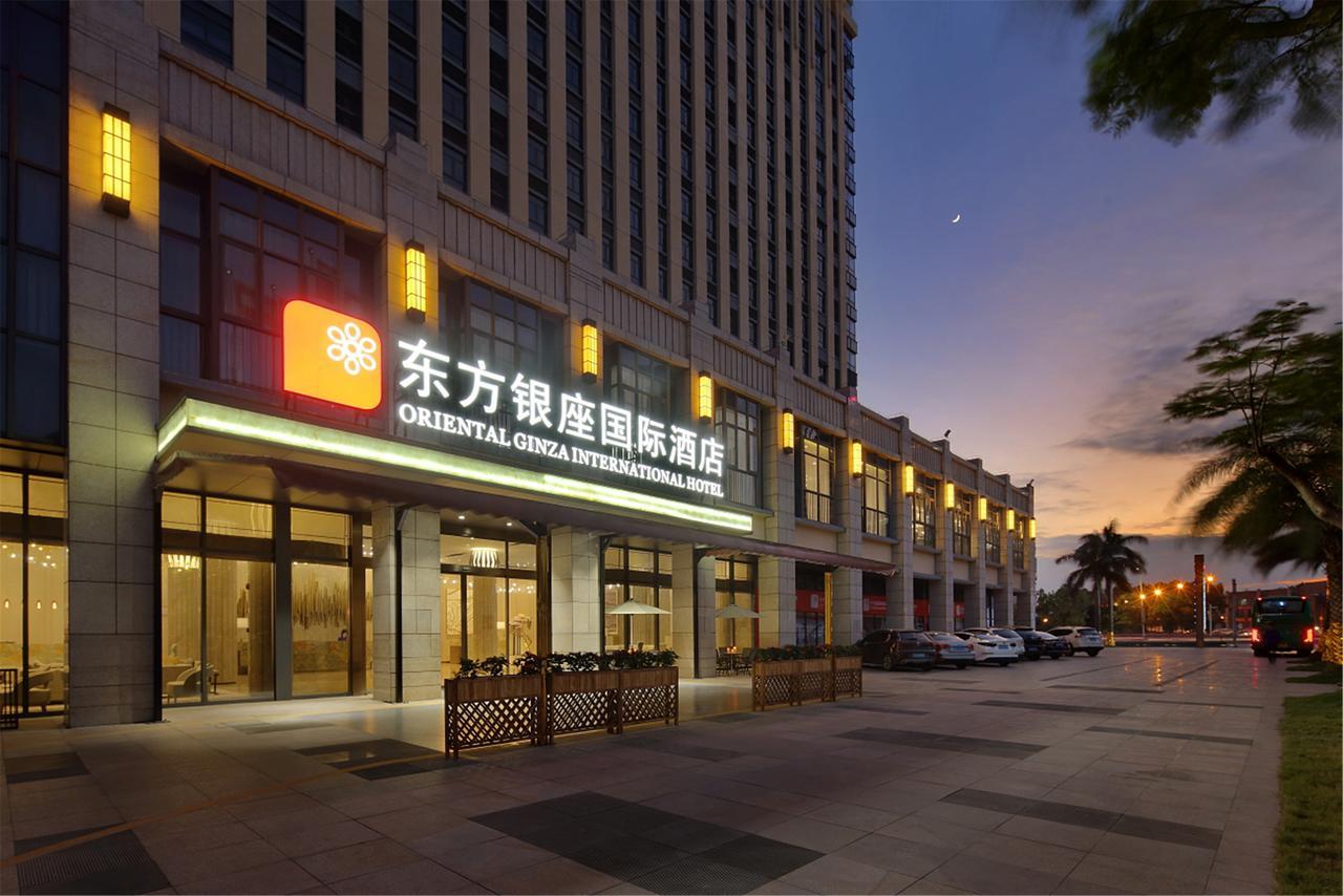 Dongguan Oriental Ginza International Hotel Dongguan (Guangdong) Exterior foto