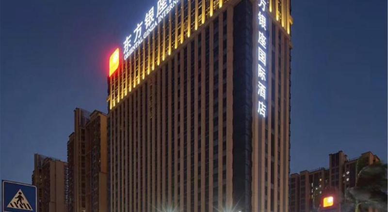 Dongguan Oriental Ginza International Hotel Dongguan (Guangdong) Exterior foto